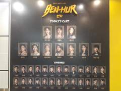 20191006 벤허 (낮)