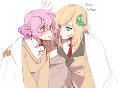 메르루시메르/베로아델