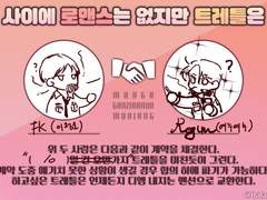 청운연우 이메레스