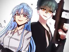 이메레스 (연화)