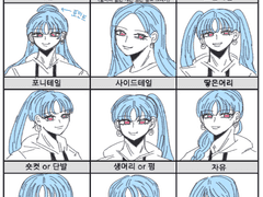 아노하라 비비의 헤어 스타일을 바꿔보았다.