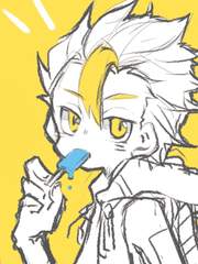 하이큐 유료발행