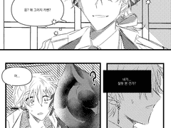 00:듀크 W. 크로넨버그