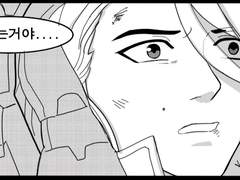 [오버워치/4컷만화/데드락]#.상실감2