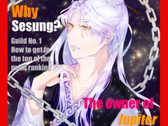 성현제가 타임지에 나옴