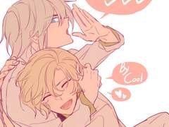 [메이플스토리] 팬텀루미팬텀 - 그와그의 단편선