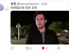 191214~191215 집단지성