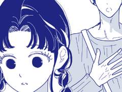 풋내기 풋사랑 18화