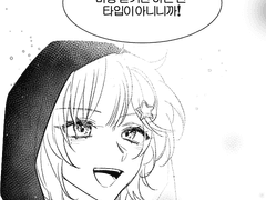 To love and be loved is to feel the sun from both sides.