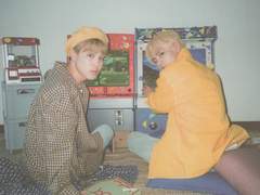 왜 자꾸 넌 나를 보고 있어?