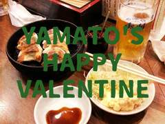 [야마토] 2020.02.14 HAPPY BIRTHDAY