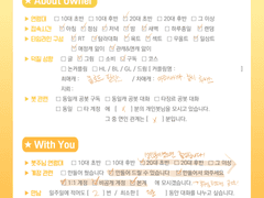 ♥클로드 개인봇 모십니다♥