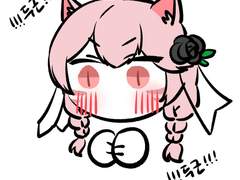 커미션&받은연성