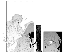 하여, 부서진 것.