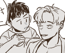 💊💊💊조현수 이름에 집착하는 변금학💉💉💉