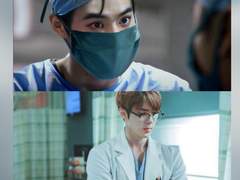 [세준] Mr. Fellow 21 完