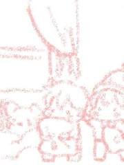 내가 키운 S급들(내스급)