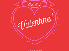 [백렌/백기] Be my Valentine!