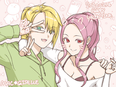 맥지젤 발렌타인