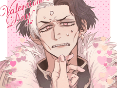 에메트셀크 낙서 18+α (5.0, 칠흑 비화 스포 포함)