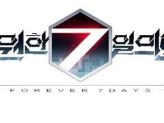 마이룸 대사, 도감, 일기, 생일룸 대사, 도감, 일기, 생일 모음