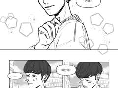 [위안정연] 귀걸이