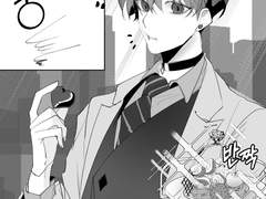 [내스급] 마피아AU 한유진보스../