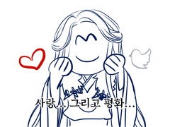 백은 - 백현지화 로그 백업