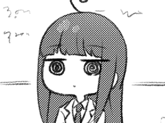 카페 점원이 동네 소문에 빠삭해지는 만화