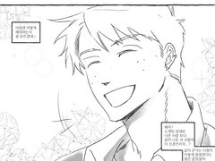 2020 발렌타인데이 기념