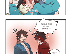 초기도/초기단도 만화