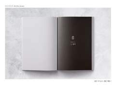 권군 작가님의 [빨간 책방]