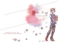 [토모야X에이치] 봄이오면