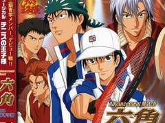 [가사/번역] 코트에서 만나자!(コートで会おう！) / 롯카쿠 중학교