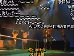 [가사/번역] 결근사유(欠勤理由) / vipper 더빙