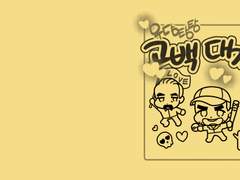 [워킹데드/니건릭] 우당탕탕 고백대작전