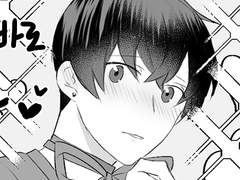 [내스급] 발렌타인데이