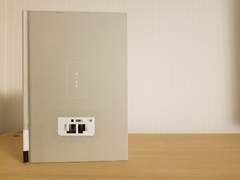 14. 무라타 사야카, [살인출산].