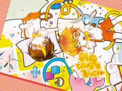 카라스노 중심북 '유치원 다녀오겠쯉니다!1'