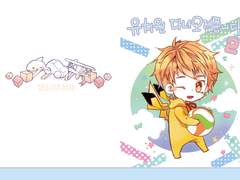 카라스노 중심북 '유치원 다녀오겠쯉니다!2'