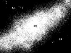 찾아내줘, 어디서든.