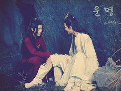 [왕이보x샤오잔] 運 命(운명) : 그대를 만나