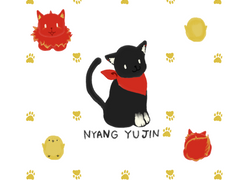 [유진른] 튓터백업!