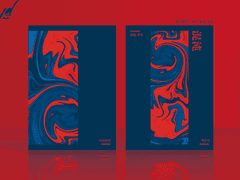 [레디메이드] #16 混沌; 혼돈 | 분양 완료