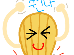 내 이름은 큐피트 6화