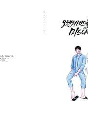 [겁페/신아라] 오렌지레드를 바라보는 미드나이트블루