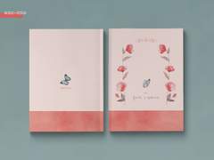 좋아해, 그 한마디가