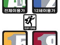 주관적인 07 캐릭터 추천