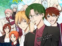 2020년 2월 앙통온 - 앙! 3A 개인지 '동창회의 다른 말은 무인도 서바이벌!?'