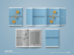 [레디메이드] Sunny Side Up